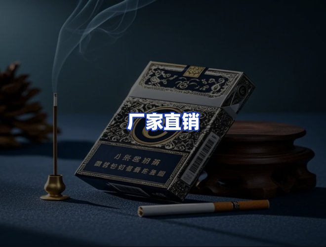服务优势